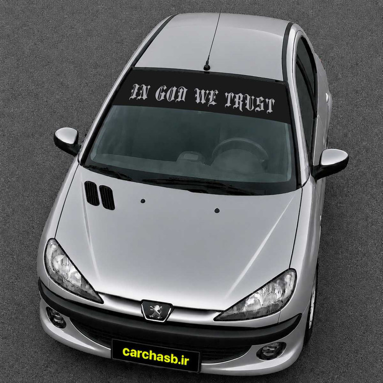 برچسب ویندشیلد شیشه جلو خودرو مدل in god we trust