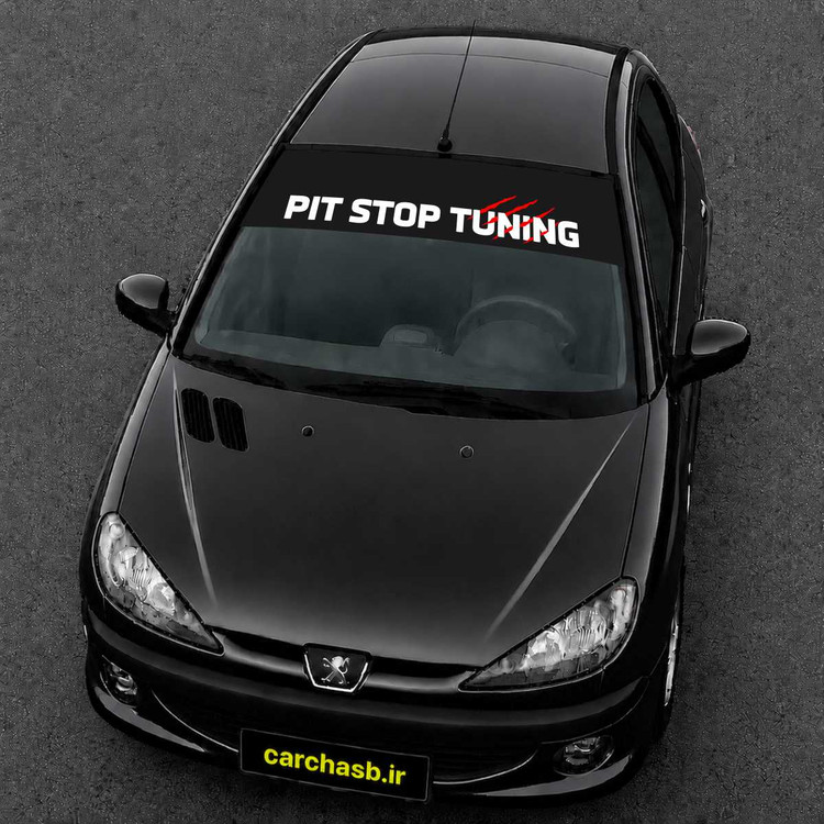 برچسب ویندشیلد شیشه جلو خودرو مدل Pit Stop Tuning