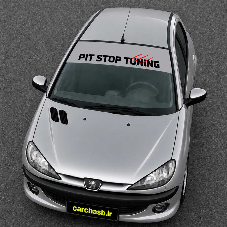برچسب ویندشیلد شیشه جلو خودرو مدل Pit Stop Tuning