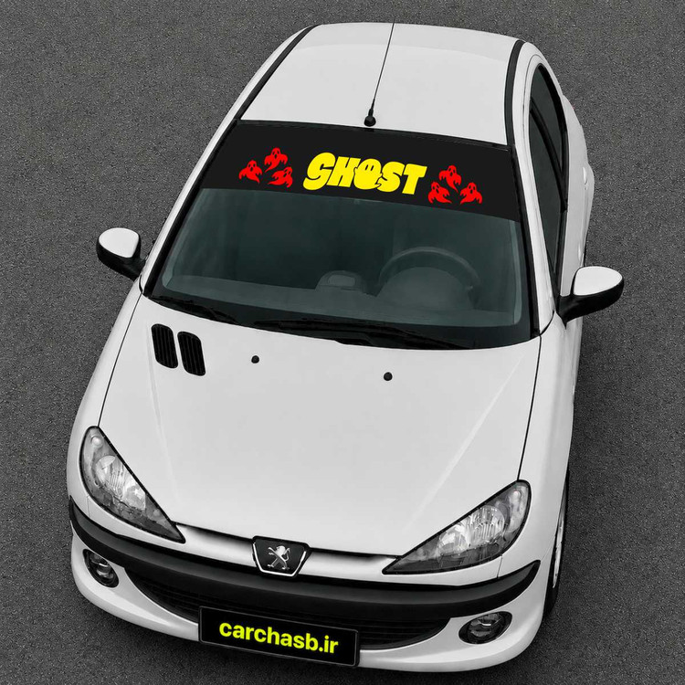 برچسب ویندشیلد شیشه جلو خودرو مدل ghost