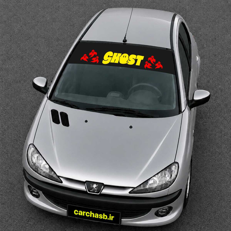 برچسب ویندشیلد شیشه جلو خودرو مدل ghost