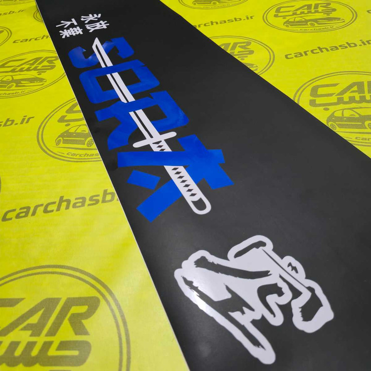 برچسب ویندشیلد شیشه جلو خودرو مدل سورا