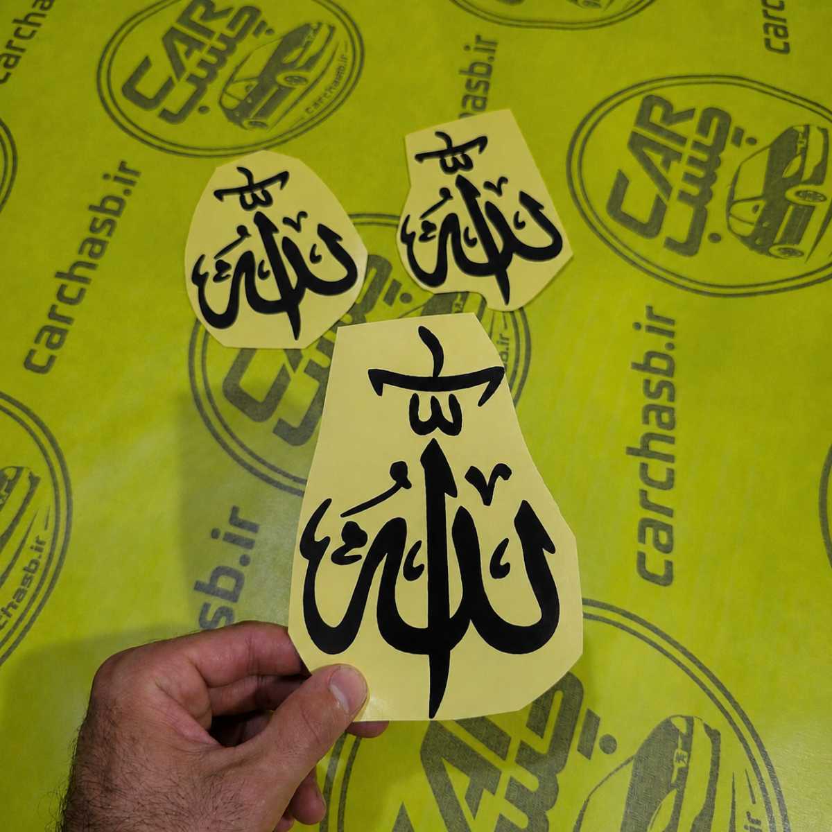 برچسب خودرو طرح الله