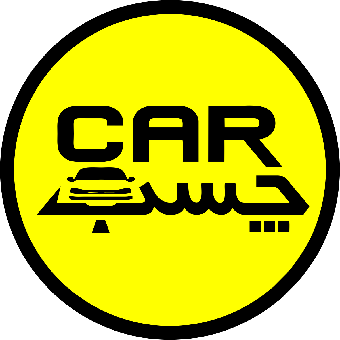 9384499606